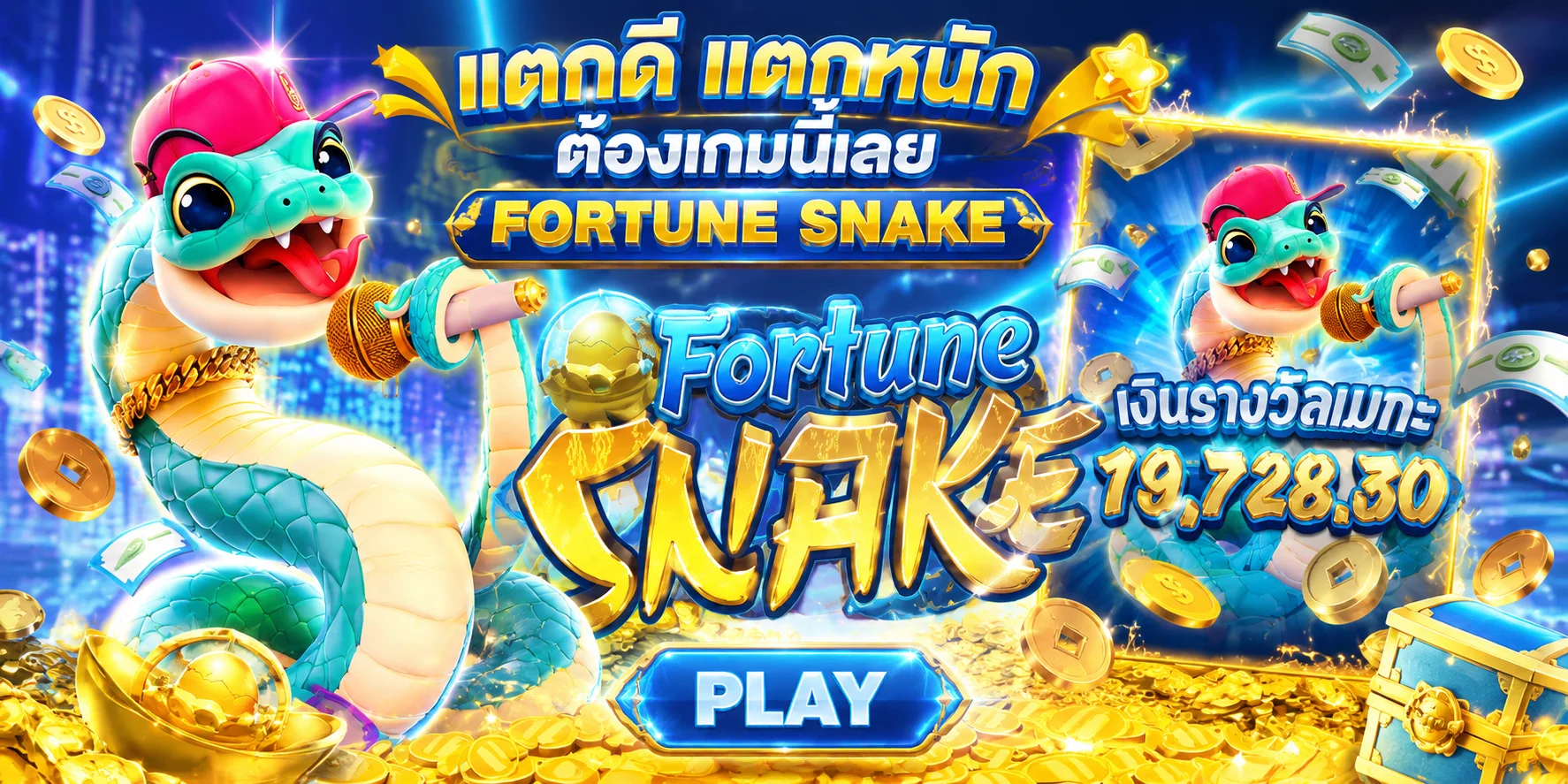 mf168 เว็บพนันออนไลน์อันดับ 1 สล็อต บาคาร่า แทงบอล หวย ครบจบเว็บเดียว